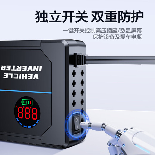 Xianniao car inverter 12v24v to 220v pure sine wave high-power fast charging cigarette lighter battery power converter upgrade flash charge 12/24V universal AC output car and truck universal multi-function transformer socket socket