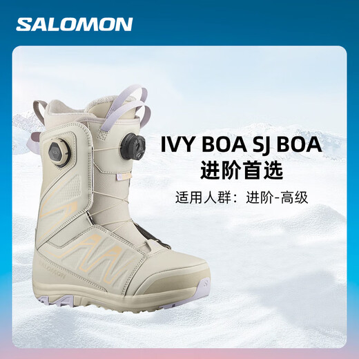 萨洛蒙（Salomon）2425款SALOMON单板滑雪鞋女款萨洛蒙雪鞋钢丝扣轻量化BOA瓷雪具 【KIANA DUAL BOA】青苔绿 38.5 (245mm)