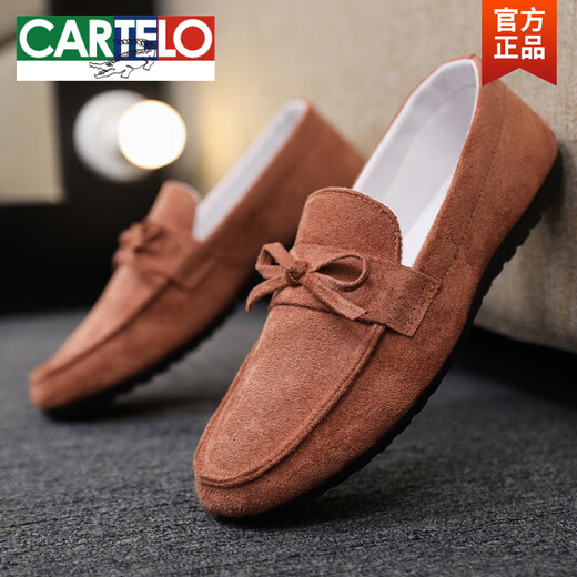 
CARTELO Summer New Breathable Beanie Shoes for Men's Versatile Lightweight Men's Casual Lazy Sneakers with Soft Sole Old Beijing Cloth Shoes D753 Black 41 Small foot fat shot one size