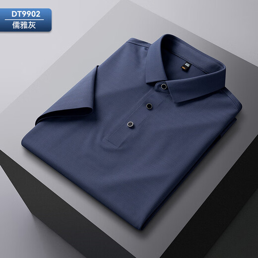Sept Wolf [multicolores en option] Nouveau polo sans marque pour hommes, T-shirt masculin à manches courtes à manches courtes et à manches courtes DT9905 L (90-120JIN [Jin est égal à 0,5 kg])).