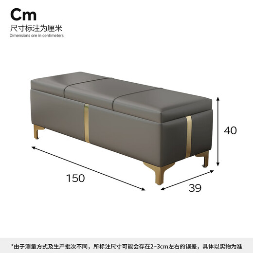 Qiaonamei Light Luxury Loxury Shoe Stool Hose Home Дверь износа для хранения табуретки для хранения стул для обувного шкаф
