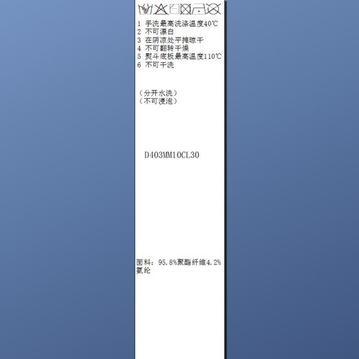 SANDAI 2025 Herbst Neuem modifiziertem Cheongsam -Rock gestickt