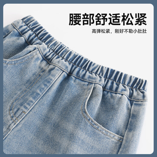 迪士尼童装儿童卫衣套装2025秋季新款洋气韩版女童阔腿牛仔裤卡通秋装