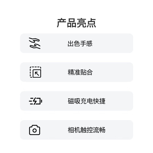 Apple/苹果 iPhone 16 Pro 专用 MagSafe 硅胶保护壳-丹宁色 磁吸手机壳 苹果原装手机壳