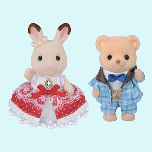 
Sylvanian families (Sylvanian families) Limited 40th anniversary Cookie Bear Sister and Brother Playing House Girl Toy Doll Set