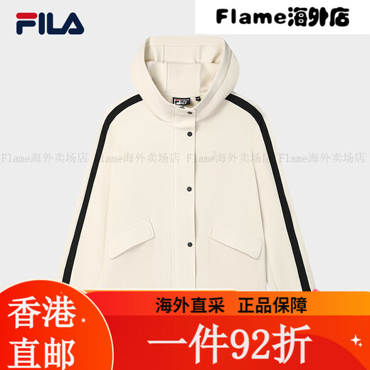 
FILA FILA official women's knitted hooded jacket 2025 spring new fashion casual simple ice cream white-IV XS all size