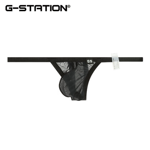 G-STATIONSTC Silky, Comfortable and Sexy Men's Thong Highly Transparent Quick-Drying Tights Small Black_(Small Style) M_(Day Size_Small Design)