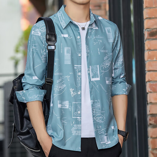 La Hailan Home Hla Selbe Sommer-Langarm-Hemd für Männer mit Eisseide, dünnen Sonnenschutz und modisches hübsches Hemd JTL6169 Green M 85-105jin [Jin ist gleich 0,5 kg]