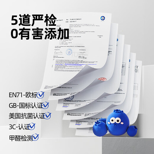 美乐童年胶囊粘土超轻粘土36色无毒幼儿园专用儿童彩泥超轻黏土