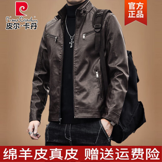 Pierre Cardin high-end men's leather jacket autumn and winter 2025 new genuine Haining leather jacket men's casual slim motorcycle jacket men 609A Brown XL 125-135Jin Jin is equal to 0.5 kg