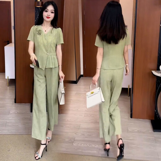 忻依美时尚气质套装女2025新款夏季时髦洋气显瘦V领短袖阔腿裤两件套 浅绿色 M 【85-100斤】