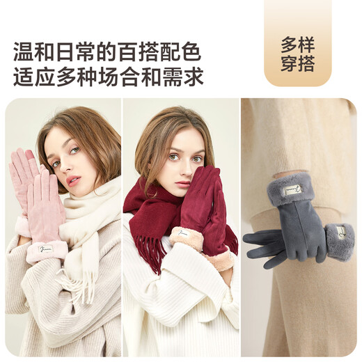 JIUMU warm gloves women's winter thickened velvet finger gloves outdoor driving and riding windproof and cold-proof touch screen gloves