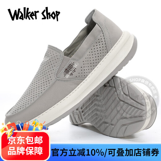 Walker Shop帆布鞋男2025新款夏季透气网孔老北京布鞋潮流一脚蹬软底休闲鞋男 黑色 41 【皮鞋码】