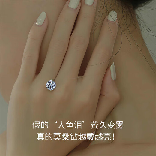 Crystal Moissanite Necklace Women's Tears of the Fish Pendant Invisible Transparent Fishing Line Silver Support Clavicle Chain Birthday Gift for Girls