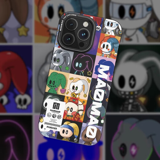 
Meizu Pandaer full-inclusive magnetic phone case Magnetic antibacterial mobile phone case Suitable for Apple phone 14/14pro/14plus ultra-thin mobile phone case [out of control street] iPhone 14 P1us