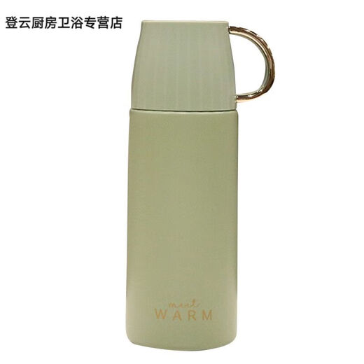 温诗欧保温杯头头手提带小盖子北欧风简约学生不锈钢保温杯情侣送人礼品 豆沙色350ml 6193