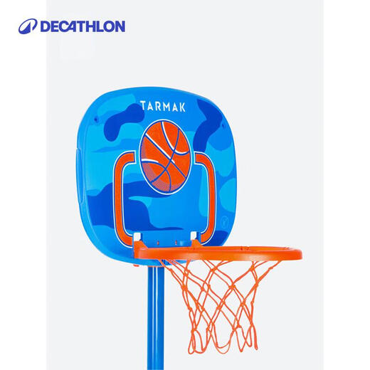 Decathlon lift basket rack children's basketball rack (0.9 meters to 1.2 meters two-speed adjustment) 4487196