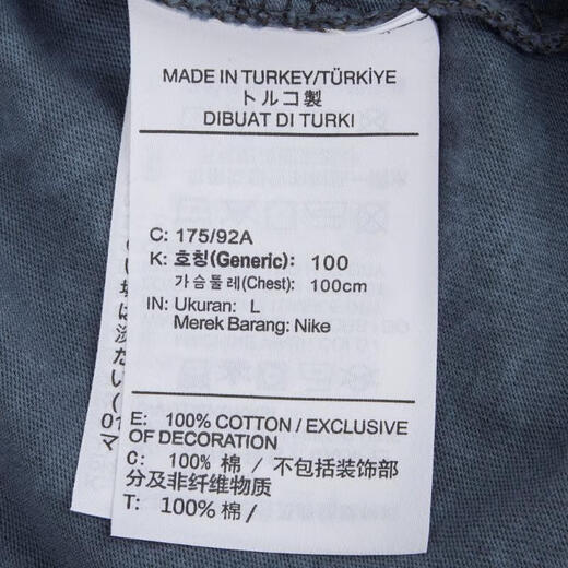 Nike (Nike) [大发发] Männer als u nsw tee m90 oc vntg Kurzhülse T-Shirt HQ9274-060 S
