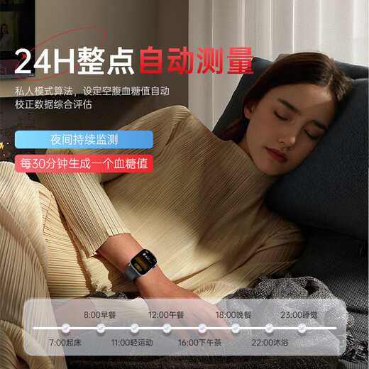 Huawei Machine adaptée à la glycémie et à la surveillance de la pression artérielle montre la fréquence cardiaque, l'oxygène sanguin, le lipide de sang exercice d'acide urique Smart Health Watch [Subvention officielle] Starlight Silver-S10-Jerry 701n Paie