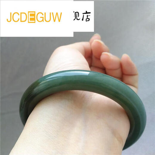 JCDEGUW新疆和田玉手镯镯子且末蓝调沙枣青糖白520情人节生日礼物 编号9756圈口55mm