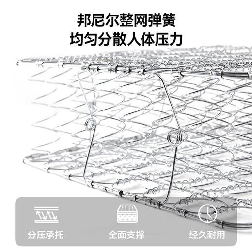 Quanyou Home Youth Mattress 1.2m moderately soft and hard Simmons spine-protecting mesh spring mattress