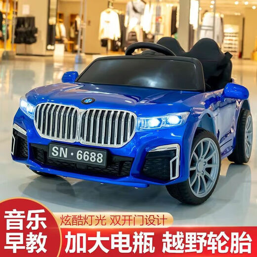 Voiture électrique à télécommande pour enfants à quatre roues à quatre roues 1-3-6 ans pour bébé voiture de la voiture pour enfants à quatre roues motrices peut être assis pour les adultes. Red standard + télécommande / auto-conduite