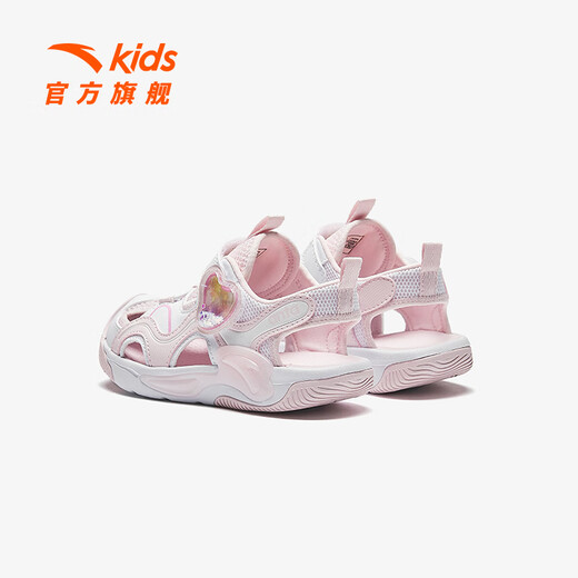 Anta children's sandals, men's and women's beach shoes, 2024 summer new Baotou breathable and comfortable outdoor frame shoes for women - same style in shopping malls, white/pink/silver 9970-1 32