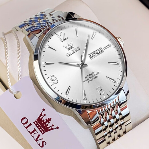 Olevs Geschenke Watch Herren mechanische vollautomatische einfache und modische Doppelkalender leuchtend wasserdichte lässige Geschäfte für Herren Uhr [einfacher Doppelkalender] 9928 Stahlstreifen Weiß 41 mm Zifferblattdurchmesser: