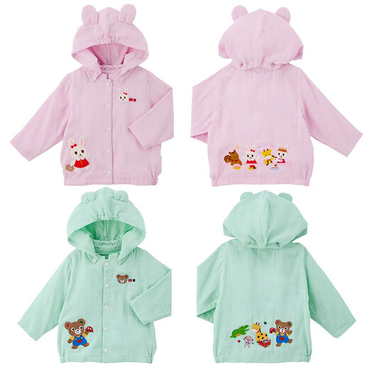 MIKIHOUSE sun protection cardigan spring and summer new style for boys and girls cartoon cute bear and bunny hooded jacket bunny style 110 cm