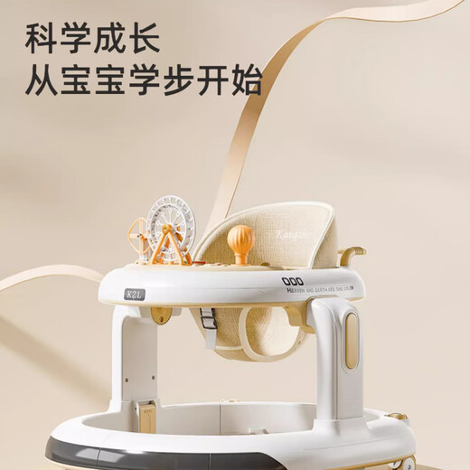 JCZS Brand allemand Baby Walker Porte-poussette multi-fonctions de trois mois de la jambe en forme de bébé en forme de bébé en forme de bébé [Ruoyingka Assiette de la jambe en forme de bébé.