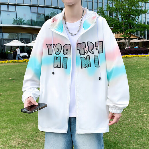 Aoji High School-Schüler Kleidung für Männer im Sommer Ice Seide Schnelltrockne Jungen High School Schülern helle Teenager und Big Children's Atmable Jacket Trend 6629 Grey (einteilige Jacke) Qualität Upgrade M 70-90jin [Jin gleich 0,5 kg]