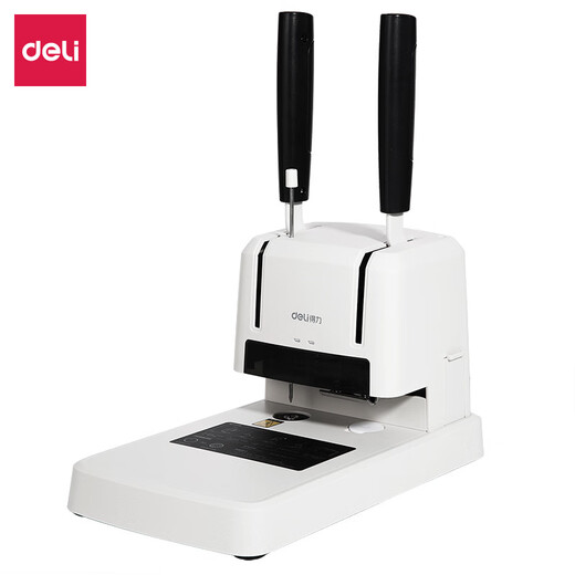 
DELI3878S financial voucher binding machine 14601 punching 3870 binding machine T504/3880/14652 Deli 3878S financial voucher binding machine 30MM thick