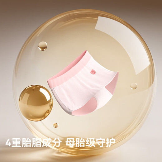 Lesión BetaSium Azala interior para niños Leggings de cuatro esquinas para niñas Baby Girls 'Algodón puro Antibacteriano Hipoalergénico 4 paquetes