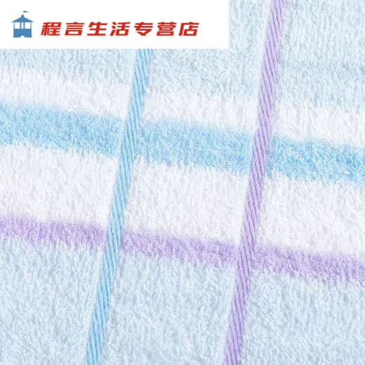 414 serviettes Shanghai Zhongpai Cuizhong Color les bandes de couleur sont des couleurs coton coton purement absorbant la serviette de visage douce balle domestique 12250 bandes 1225 bleu + vert 0 0g 78x34cm