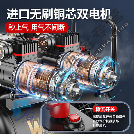 何佳功空压机充气泵小型220v便携式工业级木工静音高压打气泵空气压缩机 5 3180W/3890W/3990W/4290W