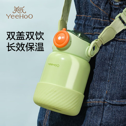 YEEHOO thermos cup 316 children's sippy cup with cup cover baby thermos cup baby children's thermos water cup apple green