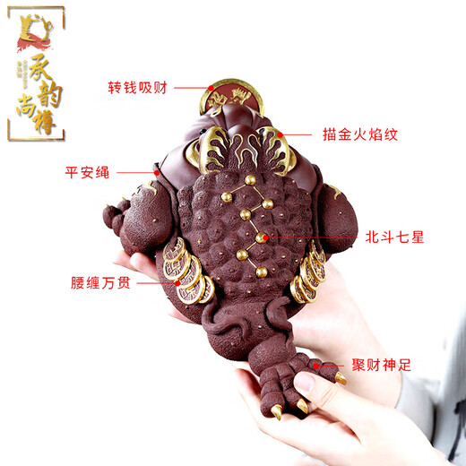 Chengyun Shangzun's exquisite Yixing purple sand golden toad tea pet master Chen Hongjun's fully handmade large three-legged gold toad ornament can be raised. Large gold-painted golden toad-Chen Hongjun's handiwork
