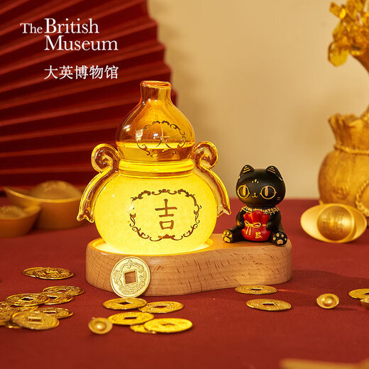 British Museum birthday gift, blessing and fortune, gourd, weather storm bottle, desk decoration, birthday gift for best friend
