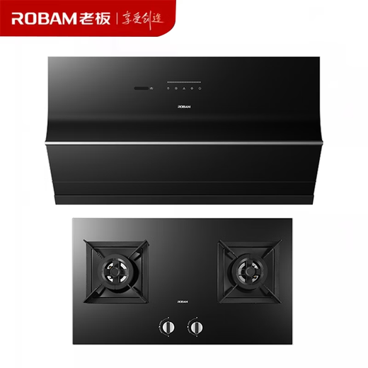 ROBAM老板CXW-260-5008-U1/5009S/5010S/5925S/7765-U1M/5068S超薄吸油烟机 5925S+7B037烟灶套餐5.0kW