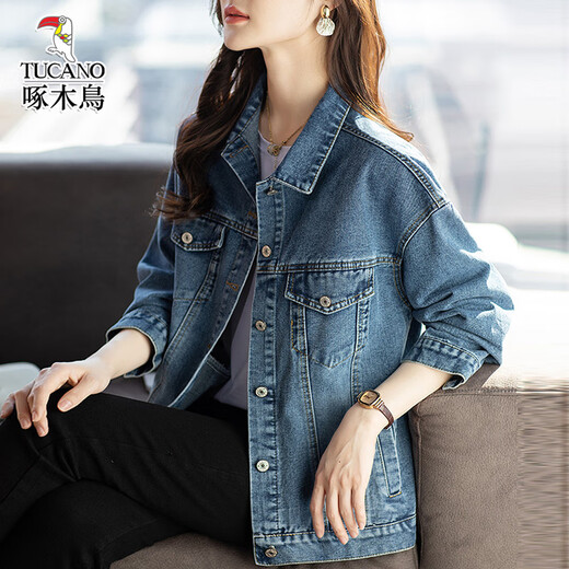 Woodpecker Denim Veste courte pour les femmes au printemps et à l'automne Nouvelle veste à la mode haut de gamme grande taille bleu m [Recommandé 90-100jin [Jin est égal à 0,5 kg]]]