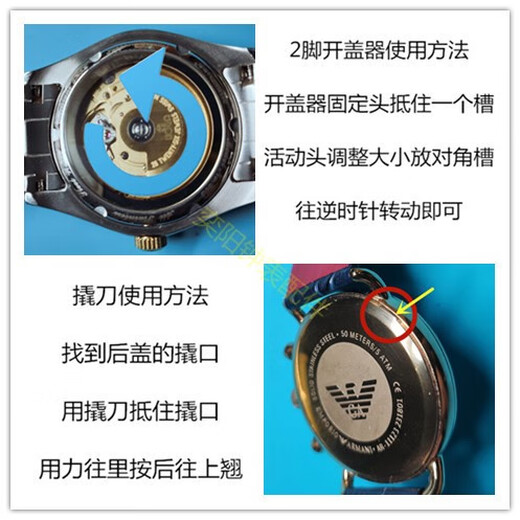 
Original suitable for BERING Bailing watch battery for men and women 11022 14539 14531 11429 button electronics 15832