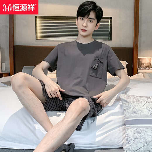 恒源祥睡衣男夏季棉质短袖短裤春秋薄款可外穿夏天男士青少年家居服套装 9922【H系列男短袖短裤套装】 L 【建议100-130斤】