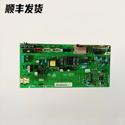 Germany Fez~WH1C gas heating stove wall-mounted boiler main control board circuit board main board accessories disassembly
