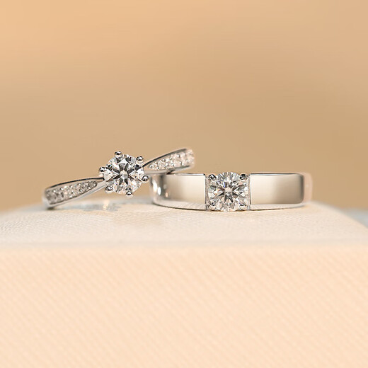 Pt950 platinum moissanite color diamond ring couple wedding ring pair order wedding ceremony site ring star 2 carats four claw men 1 carat - light luxury model default live mouth can be adjusted in size