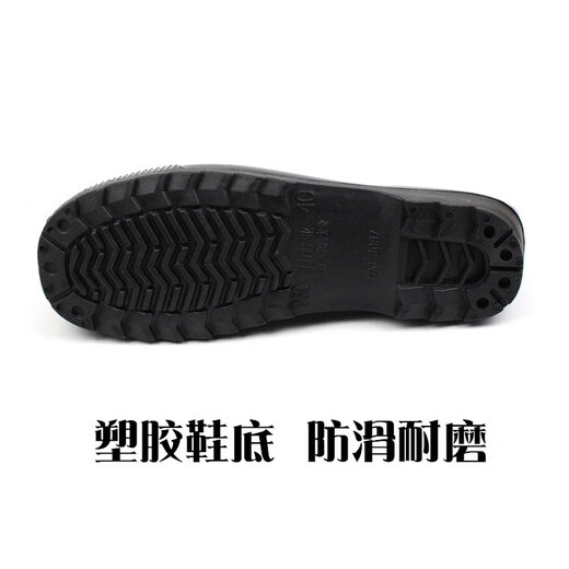 上海3083女士晴雨鞋短筒pvc防滑春秋雨鞋女套脚元宝胶鞋一件代发 3083 单层 40