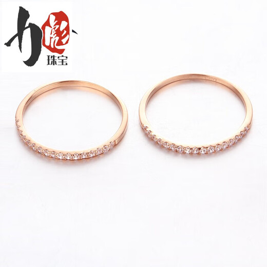 Libiao 2025 new pure 14K gold Russian purple gold ring for women in rose gold personalized row of diamonds for women No. 12