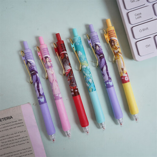 Uhfq Magic Patriarche's Blind Box Pen Creative Creative Cartoon Cute Ins High-Precision Press Neutral Pen Rapidement Dry Black Eau X-6189 Naruto Blind Box Pen Random 6 0,5 mm 0,5 mm x Single