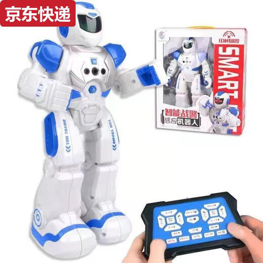 Qilicai Intelligent Remote Control Robot Mécanique Toys Éducation précoce Singing Infrarouge Gesture Senting Children's's Toys Deluxe Version Gift Box Mechanical War Blue