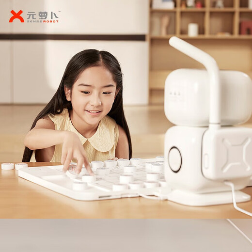 Yuanluobu Go Roboter Sensserobot 4-in-1 Schachroboter Go Artificial Intelligence AI Kinder elektronisches Geburtstagsgeschenk 8-12 Jahre [Go] Master Edition