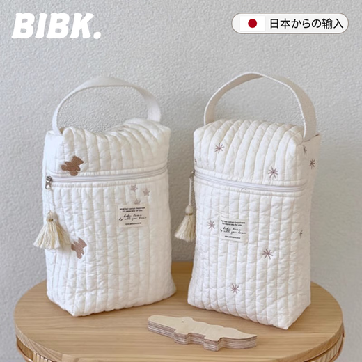 BIBK Japanese Mommy Bag Portable Diaper Bottle Storage Mother and Baby Bag Going Out Lightweight Stroller Bag Embroidered Handbag Snowflake Diaper Mother and Baby Bag